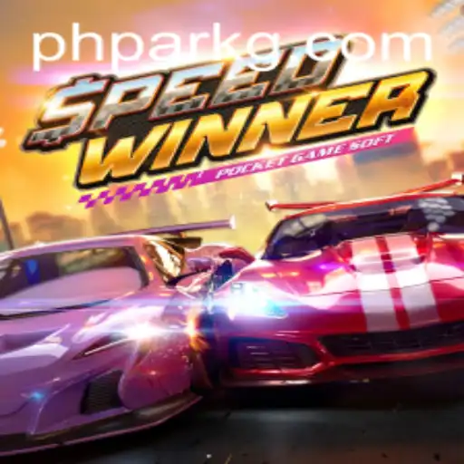 SpeedWinner: The Thrilling New Racing Game that Keeps Gamers on the Edge